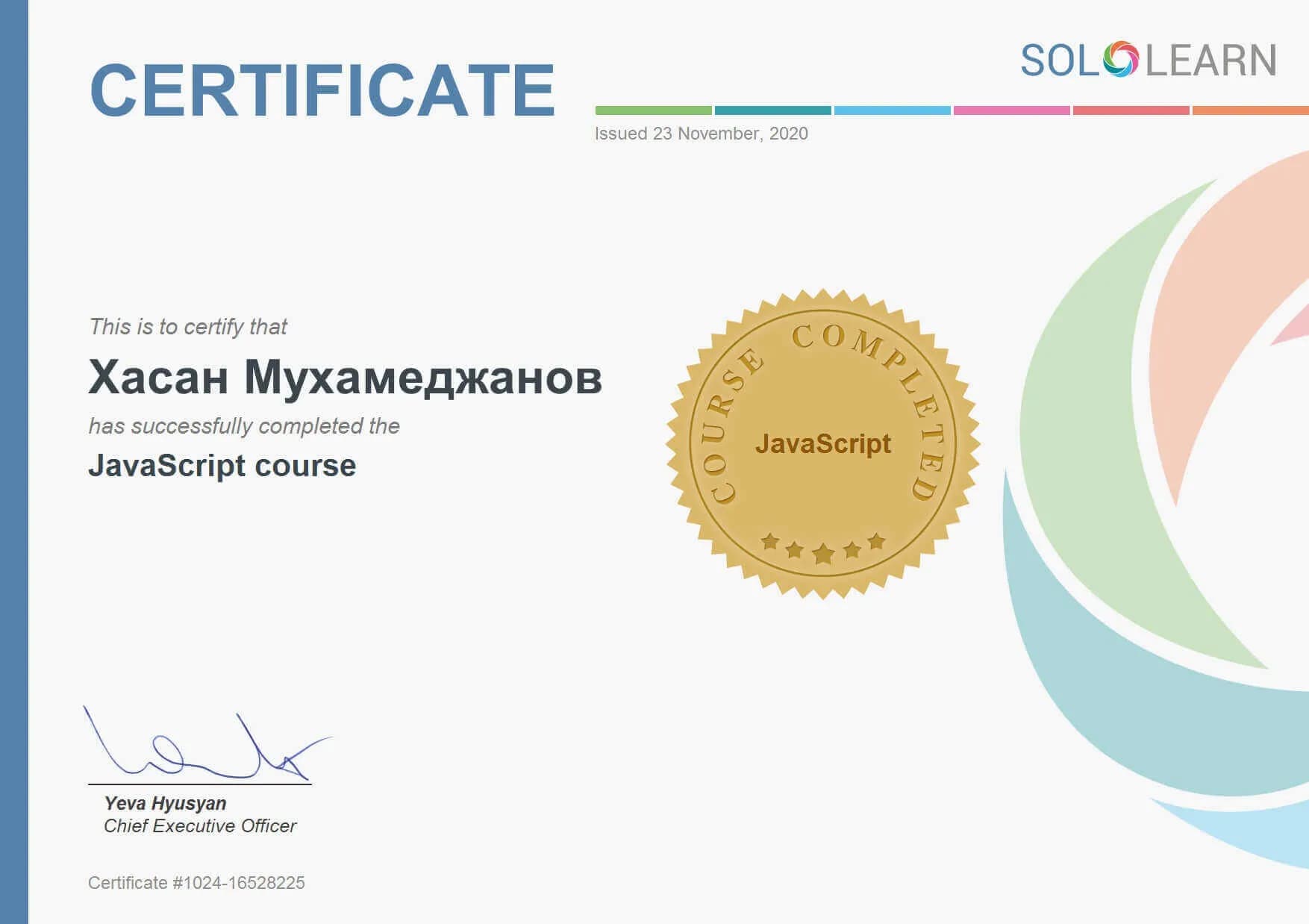 SOLOLEARN