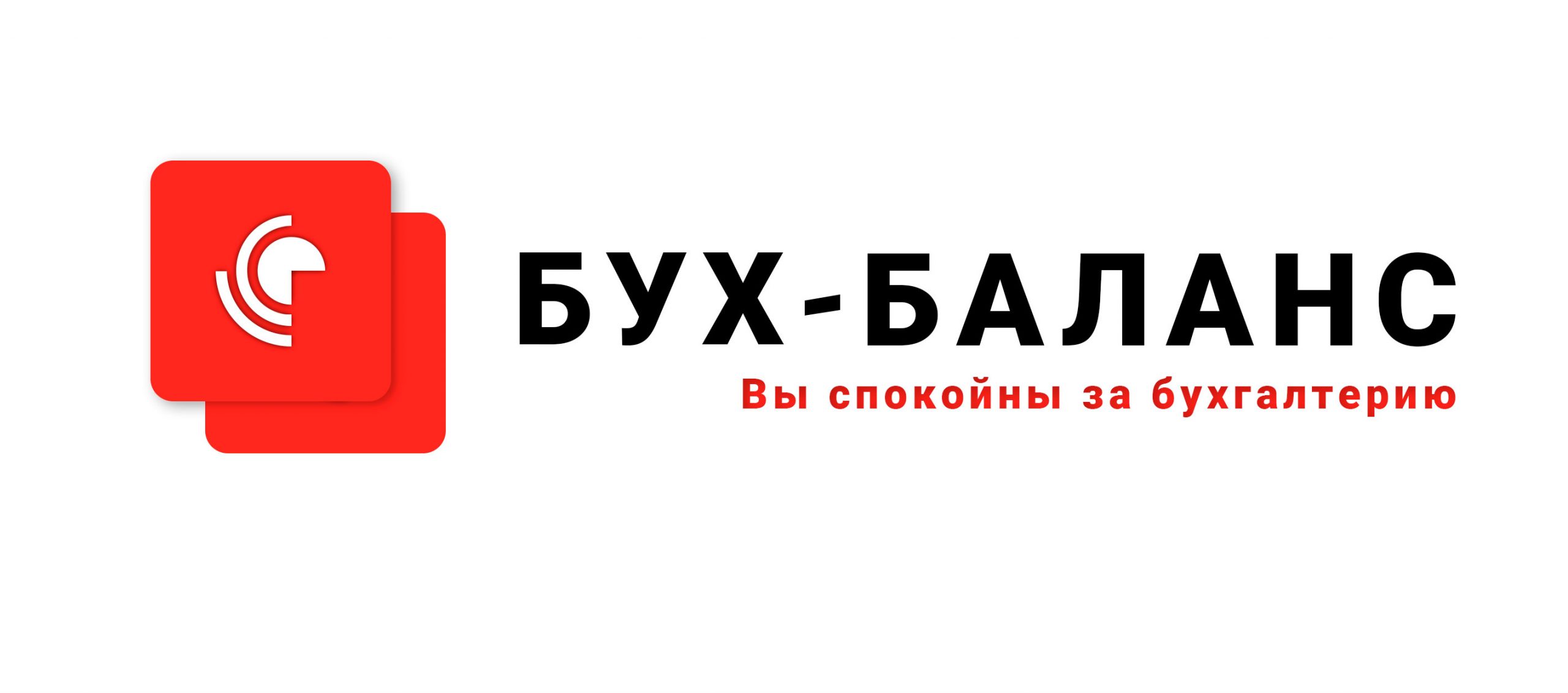 Логотип
