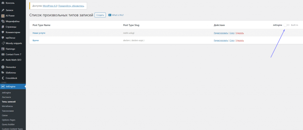 image 1 | WebStep.kz