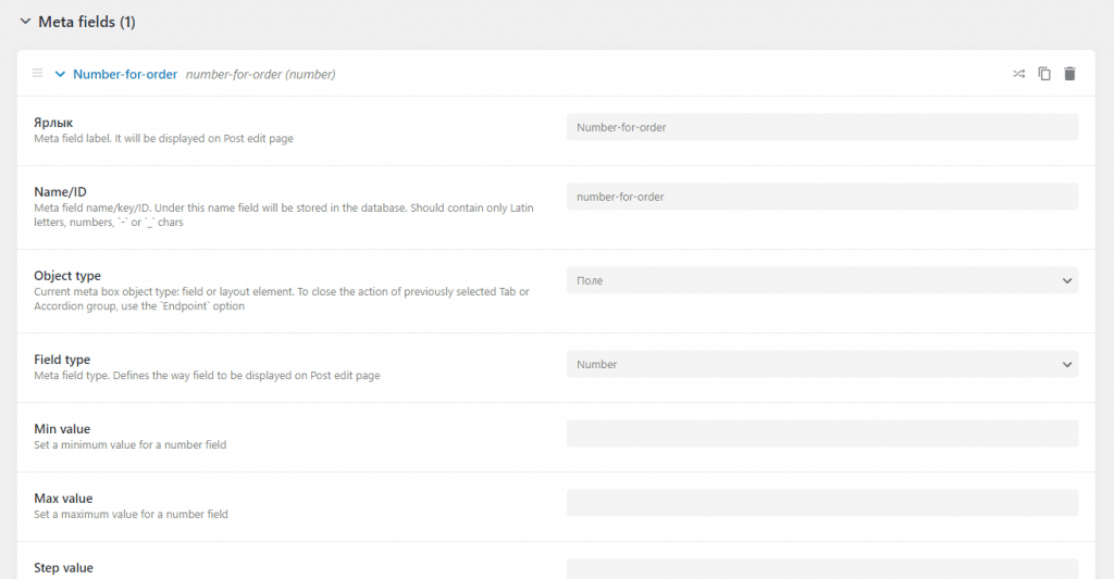 image 4 | WebStep.kz