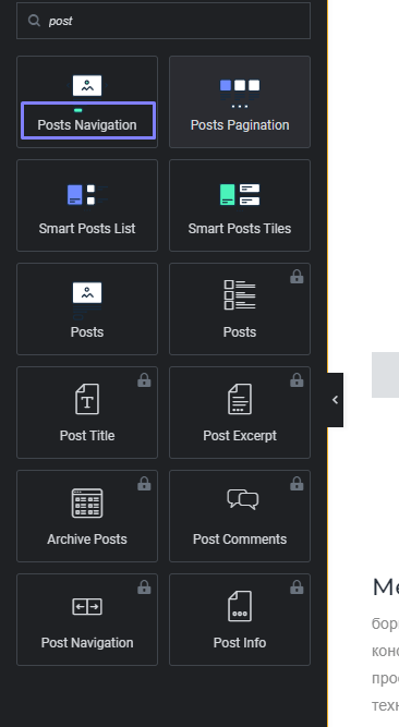 screenshot 1 | WebStep.kz